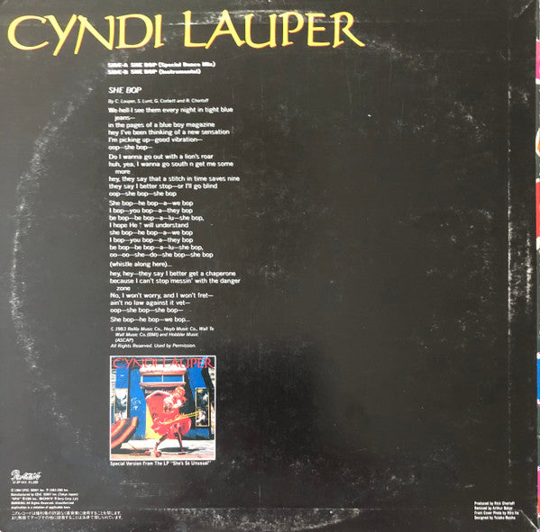 She Bop = シーバップ