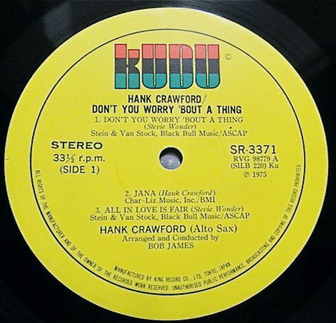 Don't You Worry 'Bout A Thing