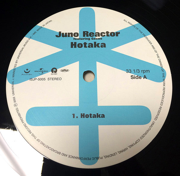 Master Release: Hotaka by Juno Reactor