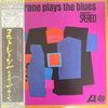 John Coltrane - Coltrane Plays The Blues (Vinyl, LP, Album, Reissue, Stereo) Very Good Plus (VG+) / Very Good Plus (VG+)