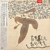 Tablatura - Tablatura (LP, Album) - Very Good Plus (VG+) / Very Good (VG)