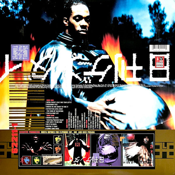 Master Release: Extinction Level Event - The Final World Front by Busta Rhymes