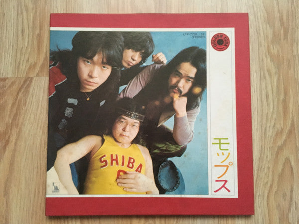 Golden Disk