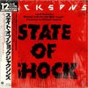 The Jacksons - State Of Shock = ステイト・オブ・ショック (Vinyl, 12
