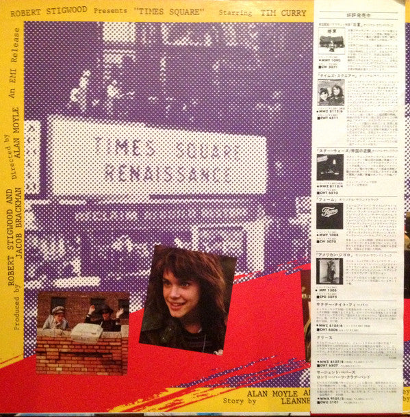 The Original Motion Picture Soundtrack "Times Square"