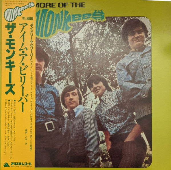 Release: More Of The Monkees-Vinyl-Japan-1981-18RS-28-3308015