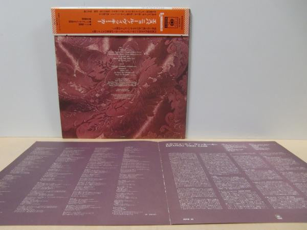 Vikki Carr En Español: Los Exitos De Hoy Y De Siempre (The Hits Of Today And Always)