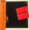 Astrud Gilberto - Gilberto Golden Japanese Album = ジルベルト・ゴールデン・ジャパニーズ・アルバム (Vinyl, LP, Album) Very Good Plus (VG+) / Very Good Plus (VG+)