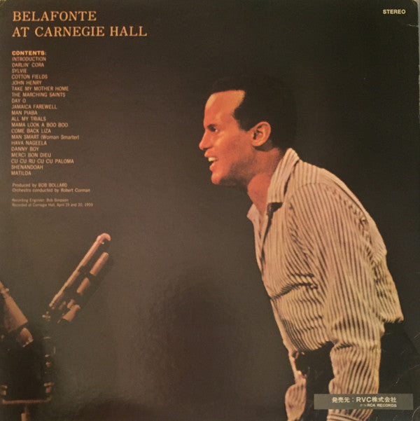 Master Release: Belafonte At Carnegie Hall (The Complete Concert) by Harry Belafonte
