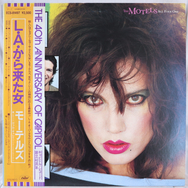 Master Release: All Four One by The Motels