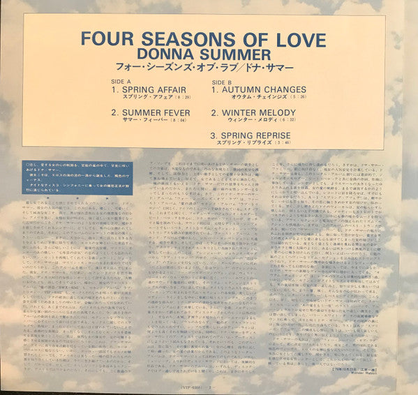 Four Seasons Of Love