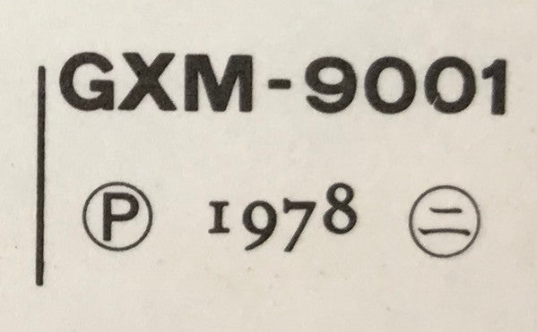 Peter Frampton Story