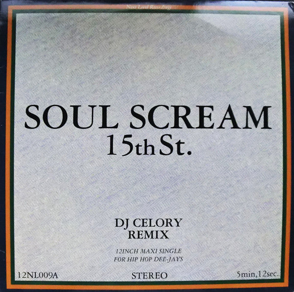 15th St.