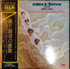 Return To Forever - Hymn Of The Seventh Galaxy (LP, Album) - Very Good (VG) / Good Plus (G+)