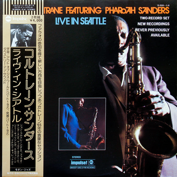Release: Live In Seattle-Vinyl-Japan-1977-YB-8504~5-AI, YB-8504~5-AI-2688565