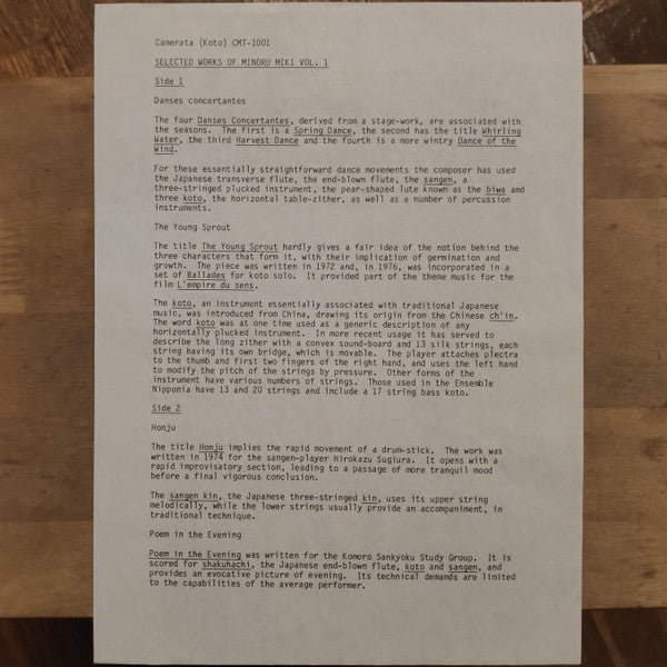 The Young Sprout - Selected Works Of Minoru Miki Vol. 1