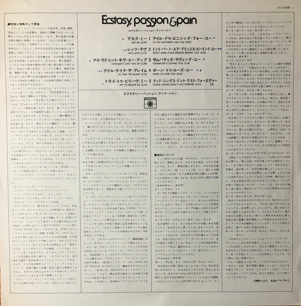 Ecstasy, Passion & Pain