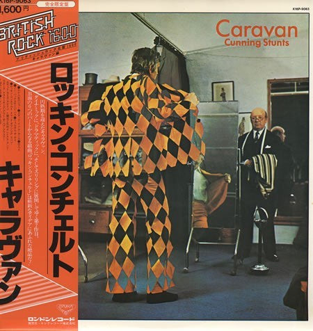 Release: Cunning Stunts-Vinyl-Japan-1978-K16P-9063-3994413