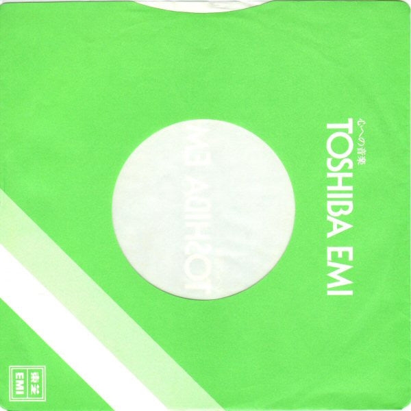 Going To A Go Go (Live)