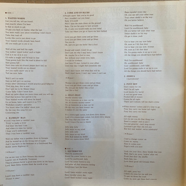 Brothers And Sisters