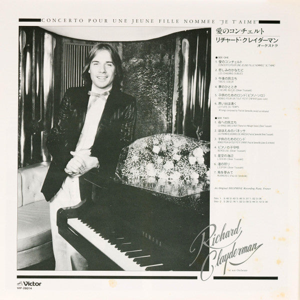 Concerto Pour Une Jeune Fille Nommee "Je T'Aime"