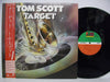 Tom Scott - Target (LP, Album) - Very Good Plus (VG+) / Very Good (VG)