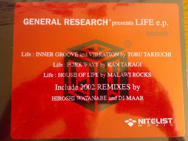 Release: Unknown Release-Vinyl-Japan-2002-NM21009-5863989