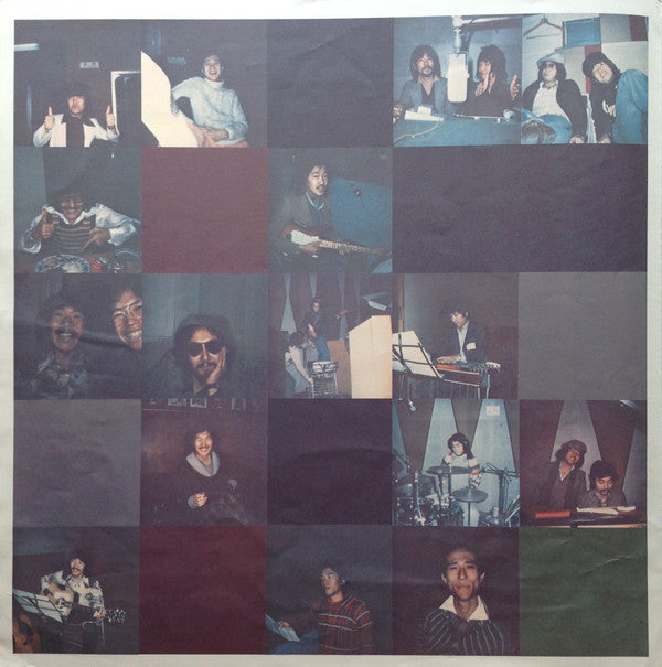 あゝ、我が良き友よ