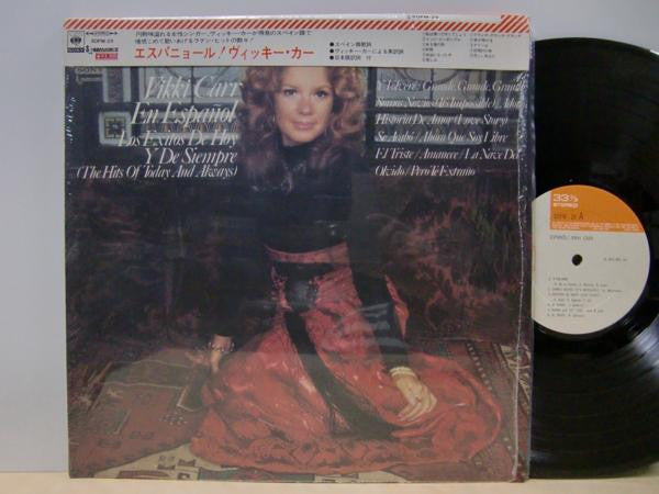 Master Release: Vikki Carr En Español: Los Exitos De Hoy Y De Siempre (The Hits Of Today And Always) by Vikki Carr