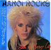 Hanoi Rocks - Back To Mystery City (Vinyl, LP, Album) Very Good Plus (VG+) / Very Good (VG)