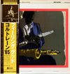 John Coltrane - The Mastery Of John Coltrane / Vol. I Feelin' Good (LP, Album, Stereo) - Very Good Plus (VG+) / Very Good (VG)