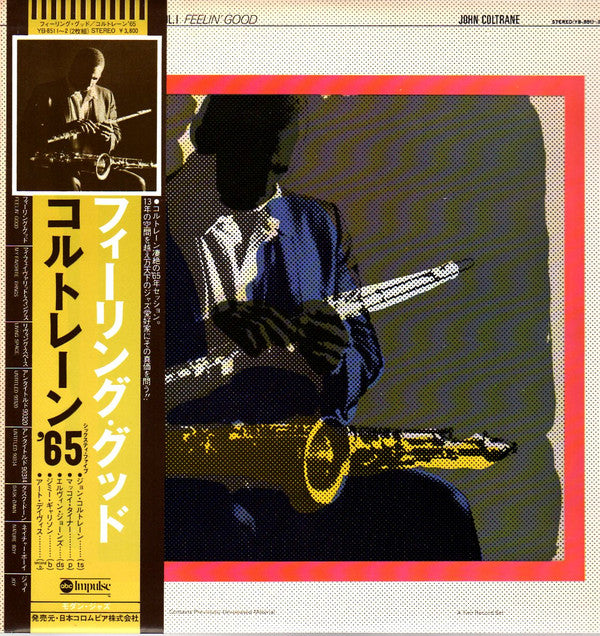 The Mastery Of John Coltrane / Vol. I Feelin' Good