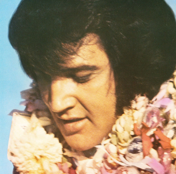 Elvis Aron Presley (1955-1980 - 25 Anniversary)