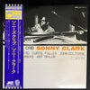 Sonny Clark - Sonny's Crib (LP, Album, Reissue, Mono) - Very Good Plus (VG+) / Very Good (VG)