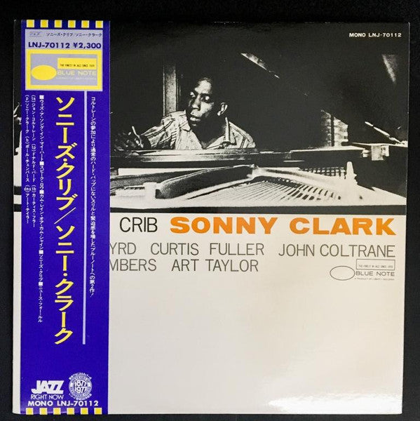 Release: Sonny's Crib-Vinyl-Japan-1977-LNJ-70112-9454108
