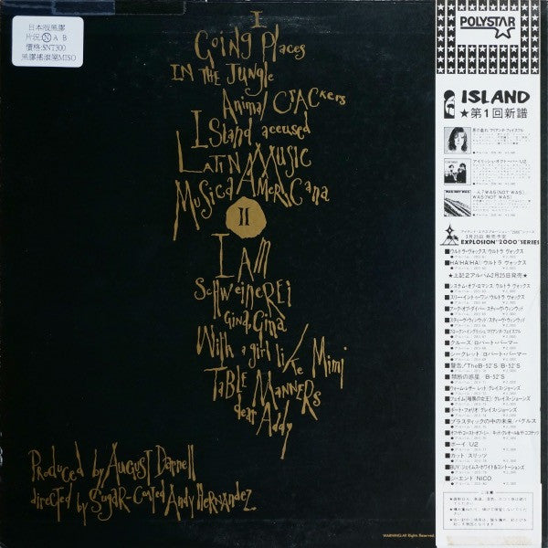 Fresh Fruit In Foreign Places