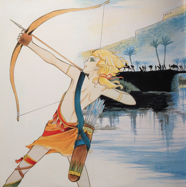 Digital Trip ファラオの墓 シンセサイザー・ファンタジー