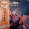 Trapeze - Medusa (Vinyl, LP, Album, Reissue) Very Good Plus (VG+) / Very Good (VG)