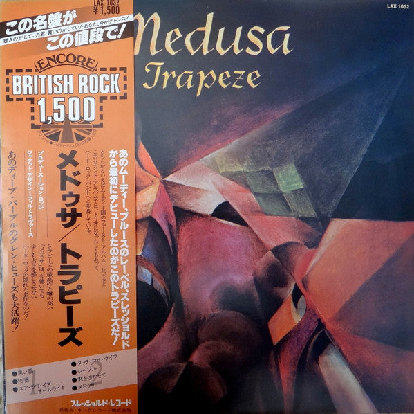 Medusa