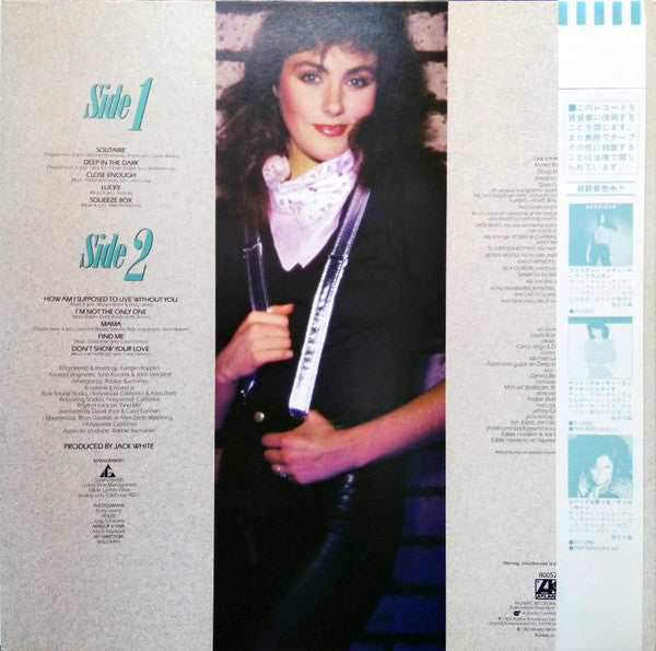 Branigan 2 = 哀しみのソリテアー