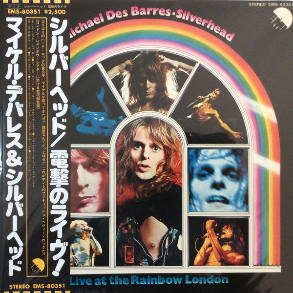 Master Release: Live At The Rainbow London by Michael Des Barres