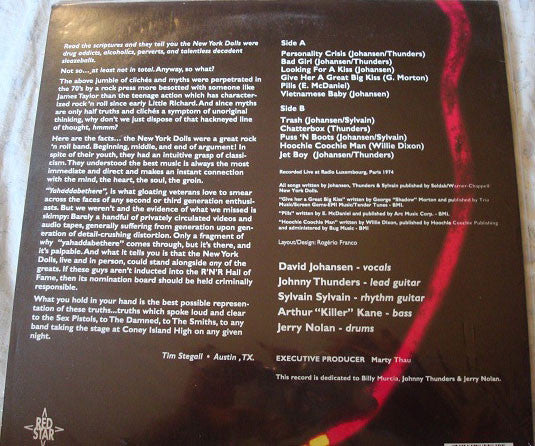 Live In Concert (Paris 1974)