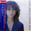 Kimiko Kasai - Tokyo Special (Vinyl, LP, Album, Stereo) Very Good Plus (VG+) / Very Good Plus (VG+)