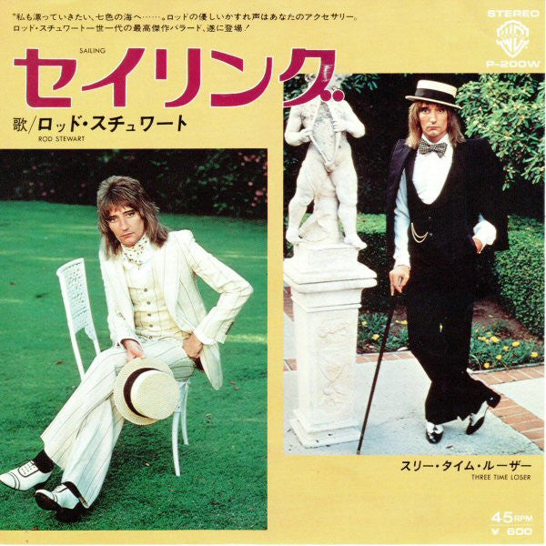 Release: Three Time Loser-Vinyl-Japan-1977-P-200W-4620339