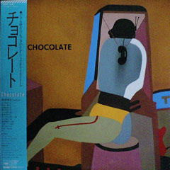 Release: Chocolate-Vinyl-Japan-1982-28AH 1448-4370159