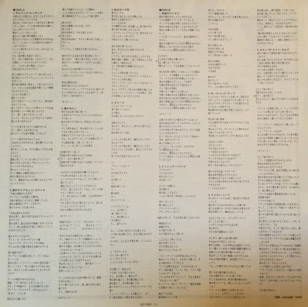 The Fine Art Of Surfacing