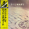 Rod Stewart - Gasoline Alley (Vinyl, LP, Album, Repress, Stereo) Very Good Plus (VG+) / Very Good (VG)