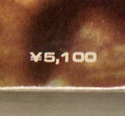 Woodstock - Music From The Original Soundtrack And More