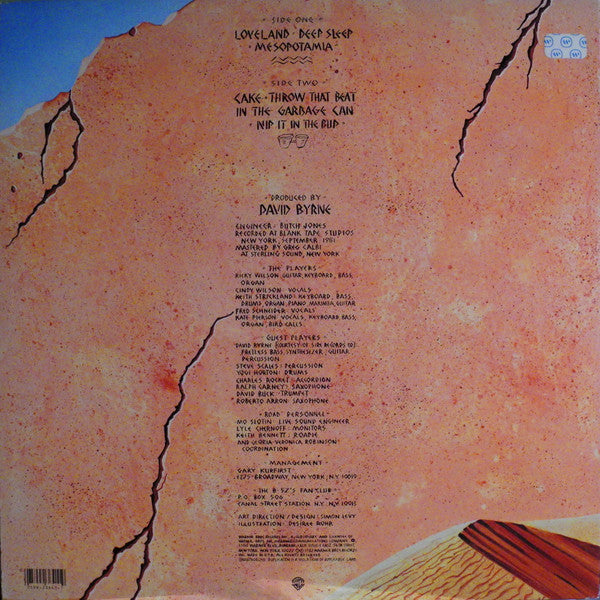 Release: Mesopotamia-Vinyl-US-1982-MINI 3641-7275303