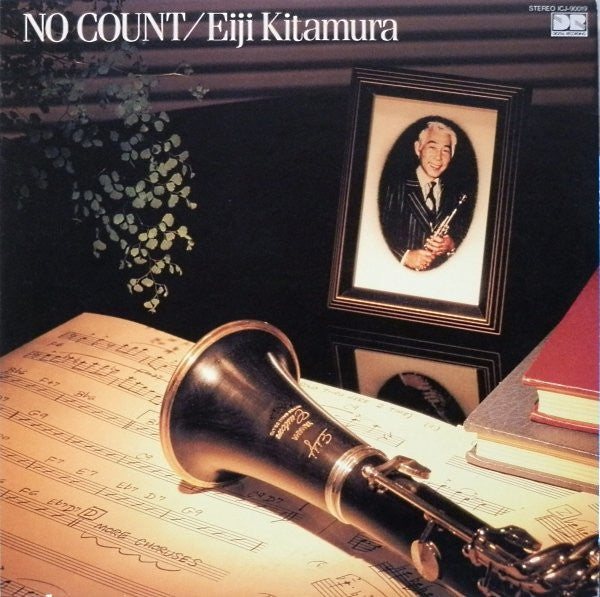 Release: No Count-Vinyl-Japan-1983-ICJ-90019-5882874